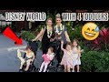 WE TOOK 4 TODDLERS TO DISNEY WORLD SOLO | ROAD TRIP TO DISNEY WORLD | Tara Henderson