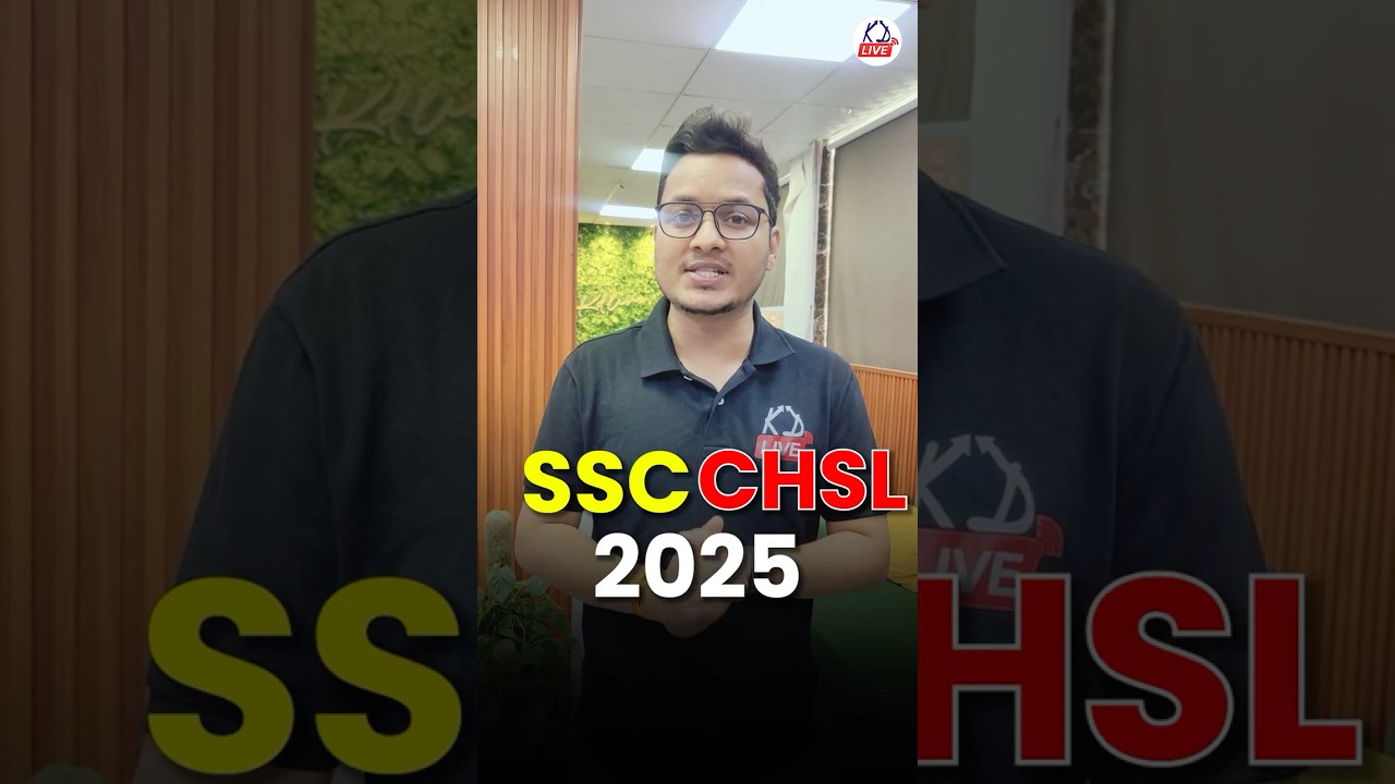 SSC CHSL 2025 exam date out📢| 