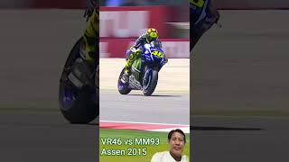 Battle 1st VR46 vs MM93 Assen 2015 #vr46 #mm93 #motogp #motosport