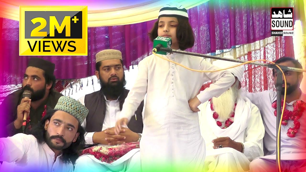 Nikka per Diyan Kazim New Best Bayan 2021 Rec By Shahid Sounds & Stdio -Bayan 2021