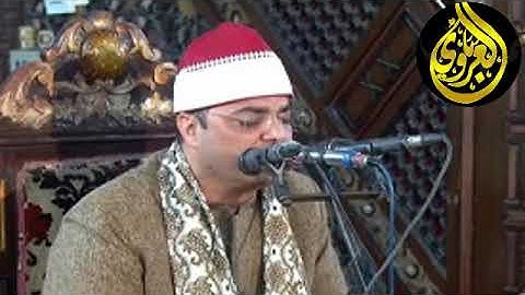 قران الفجرتلاوه قرانيه الربع الثا ني من سورة ا لروم القارئ الشيخ السعيد فيصل طلبه 20 11 2025م