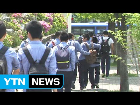 [YTN 스페셜] 좋은 교육, 미래를 그리다 / YTN