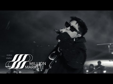 MC MONG MC몽 ‘20th Anniversary Edition’ Trailer