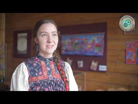 История Успеха: «Молодёжный