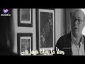 روزنا بسام كوسا انـا مـا بحـسن أعيـش بـلا حـلب انـا متـل السمـك ف المـي بـمـوت بـلا حـلـب 