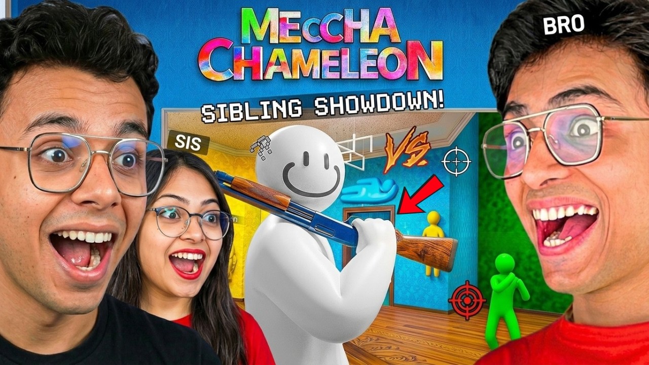 Trolling My SIBLINGS in MECCHA CHAMELEON🤣😱 - YouTube
