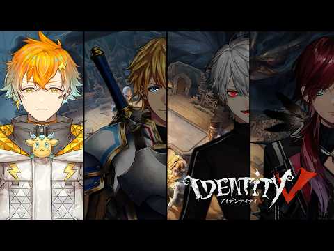 【新モード】第五人格「手記の加筆」を初見プレイ!!!企画に参加して豪華報酬を手に入れろ!!【宇佐美リト/にじさんじ】 video thumb