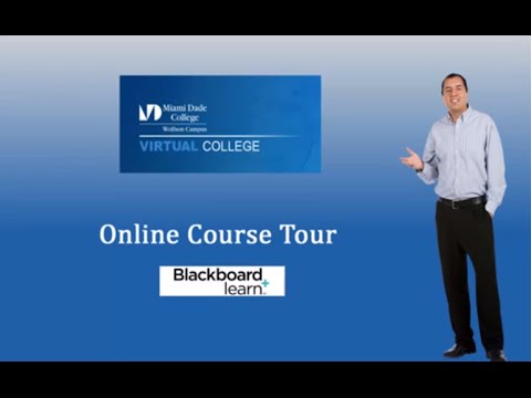 MDC Online Course Tour