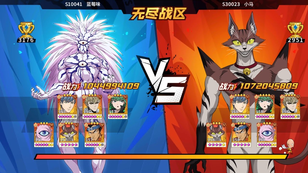 One Punch Man The Strongest ( 一拳超人 最强之男): Chung kết chiến khu SV Trung cụm đầu 蓝莓味 vs 小马 (23/2/2026)