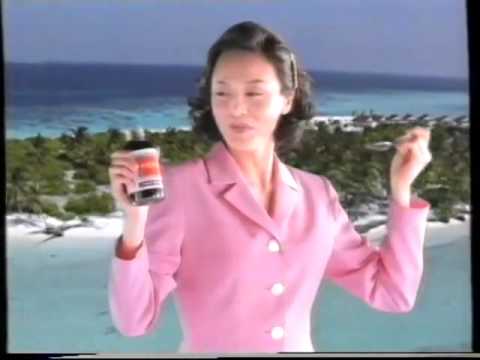 香港經典廣告1996念慈菴川貝枇杷膏 鄭裕玲 2