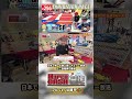 ドクドクさんとエキシビジョンレース #shorts