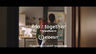 Холодильник Indesit Total No Frost- ваш надежный помощник!