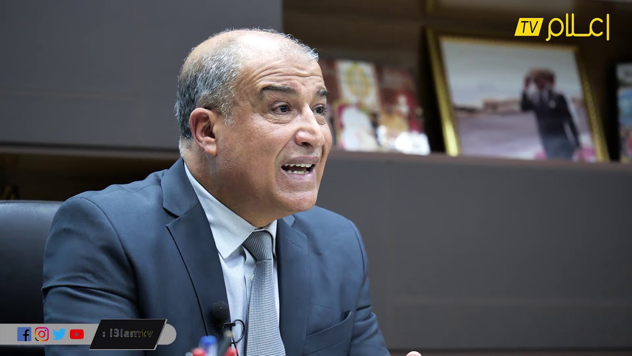 حقائق لا تعرفها عن المديرية العامة لمراقبة التراب الوطني 