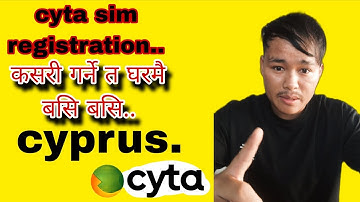 cyta sim registration||how to make| cyprus.सिम रेजिस्टेसन यसरी गर्नु होस।domoo chhetri