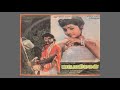 Thoppukkulle Kuruvi Rendu - Pattali Magan - Tamil Song Mp3 Song