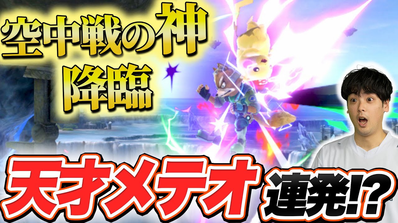 YouTube 盾 The world's strongest Pikachu, ShinyMark, is so out of this world