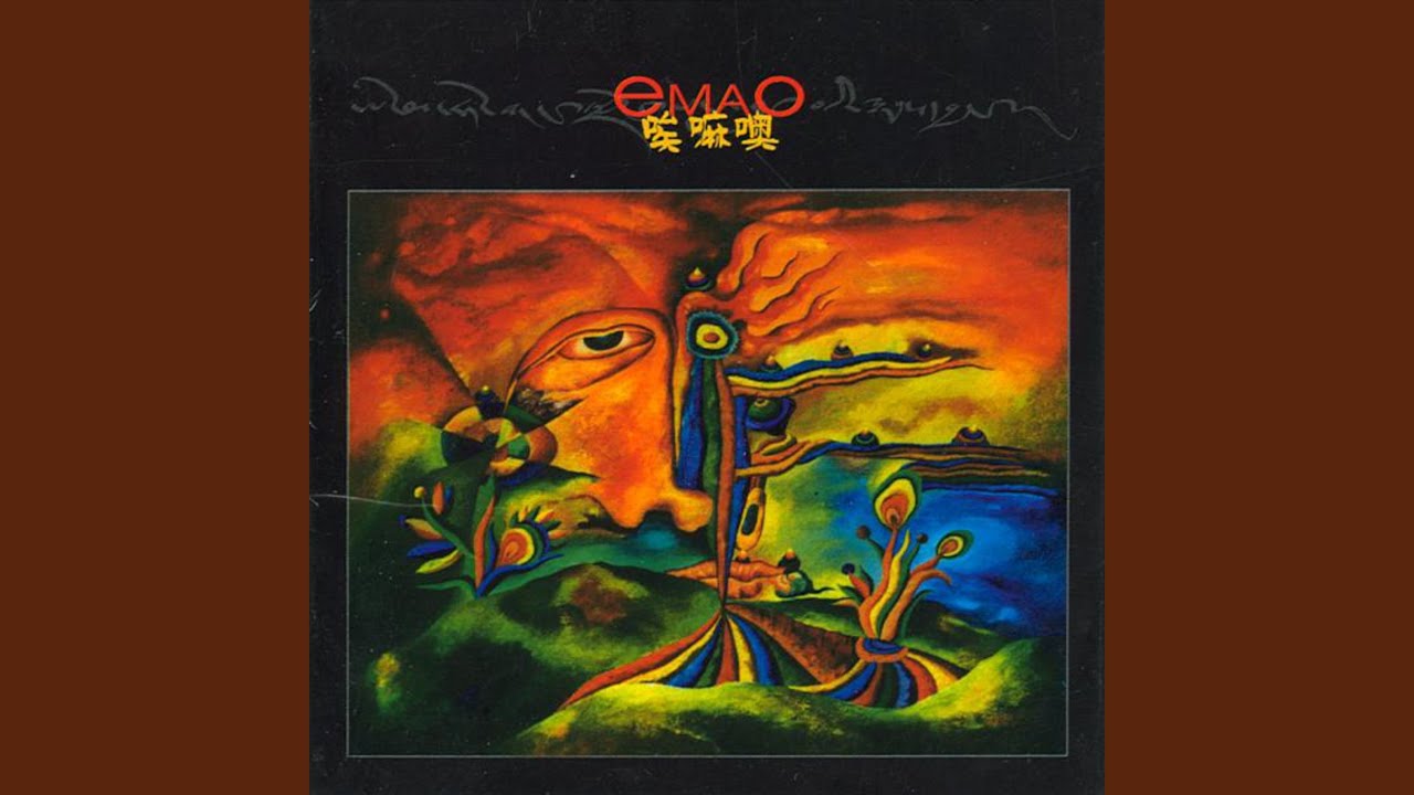 Watch EMAO on YouTube Watch EMAO on YouTube