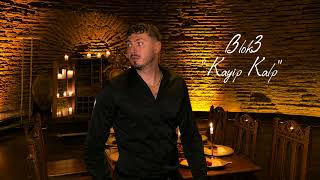 Blok3 - Kayip Kalp