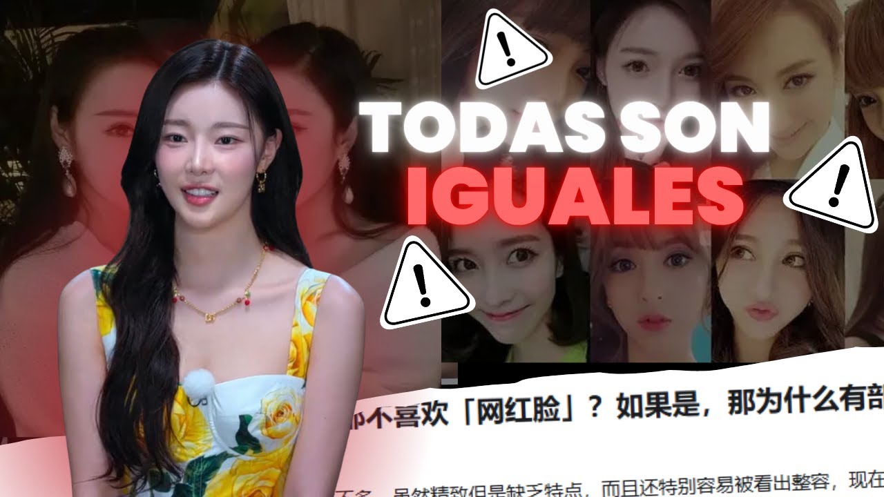 INSTAGRAM FACE: ¿por qué en Asia todos tienen el mismo rostro?