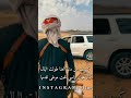 من رادك ريدو ومن طلب بعدك زيدو