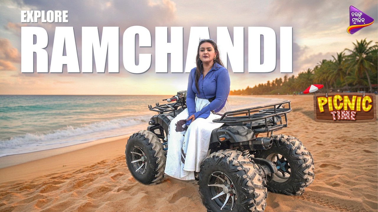 Why RAMCHANDI is Odisha’s Best Kept Secret! | Tarang Music Shows