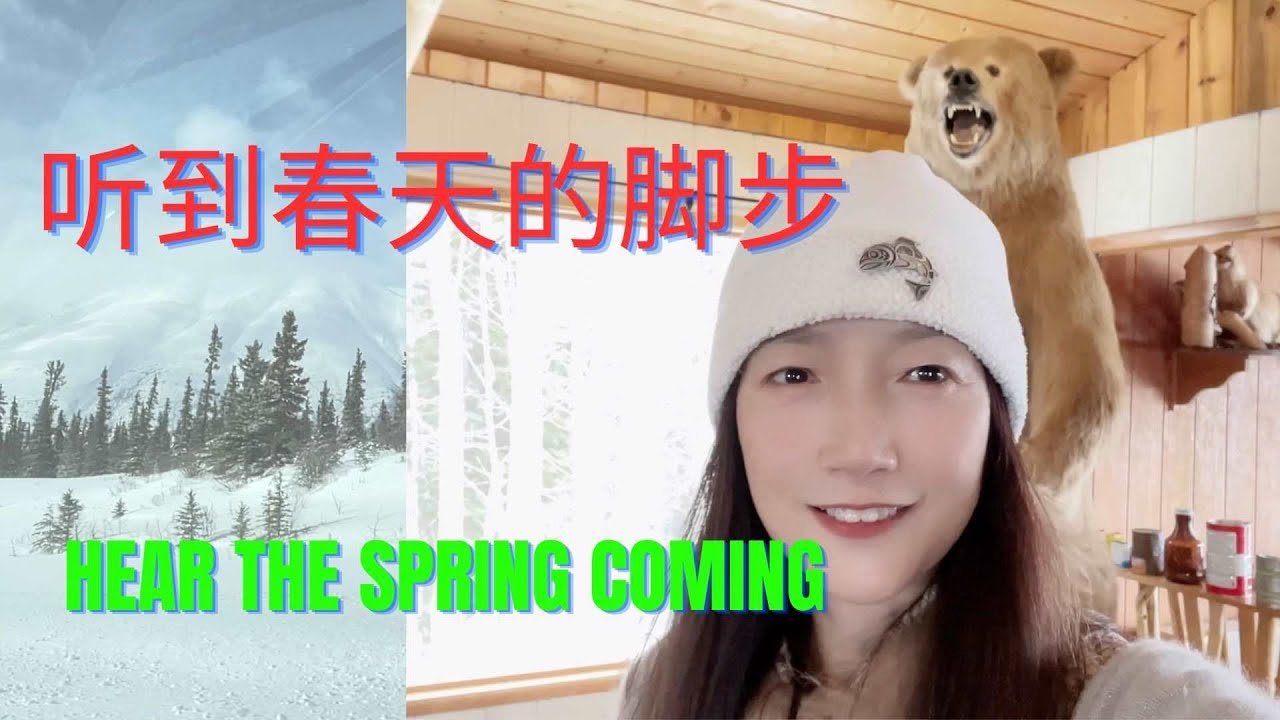 安娜的阿拉斯加春天，安娜的阿拉斯加生活，安娜在阿拉斯加,Anna in Alaska, Alaska, Alaska slow living