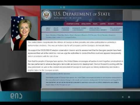 ჰილარი კლინტონის განცხადება