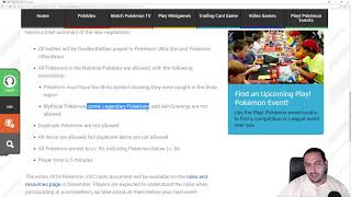 قوانين Vgc 2018