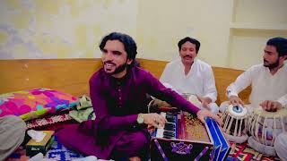 Mahi Day Nazan Toon||Singer Tanveer Anjum ||Mehfil Parogram Sariki Song 2025 Thumb