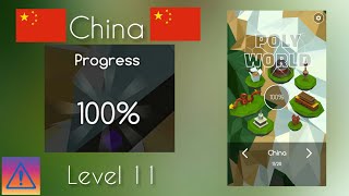 Poly World - China (Gameplay Completed) | Alert Watchfulness Gaming