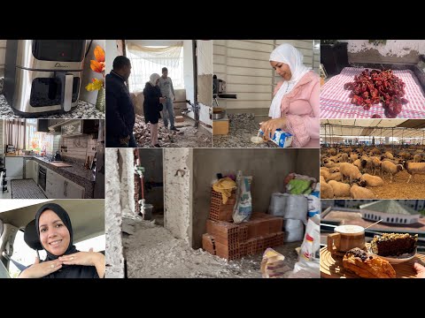 بديت كنوجد داكشي لي غنحتاج✅بدينا الاصلاحات وتصدمنا هذشي لي لقينا ميمكنش كلشي غيتعاود