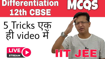 Differentiation MCQ Tricks and shortcuts | CBSE Board 2022 | class 12  / IIT JEE