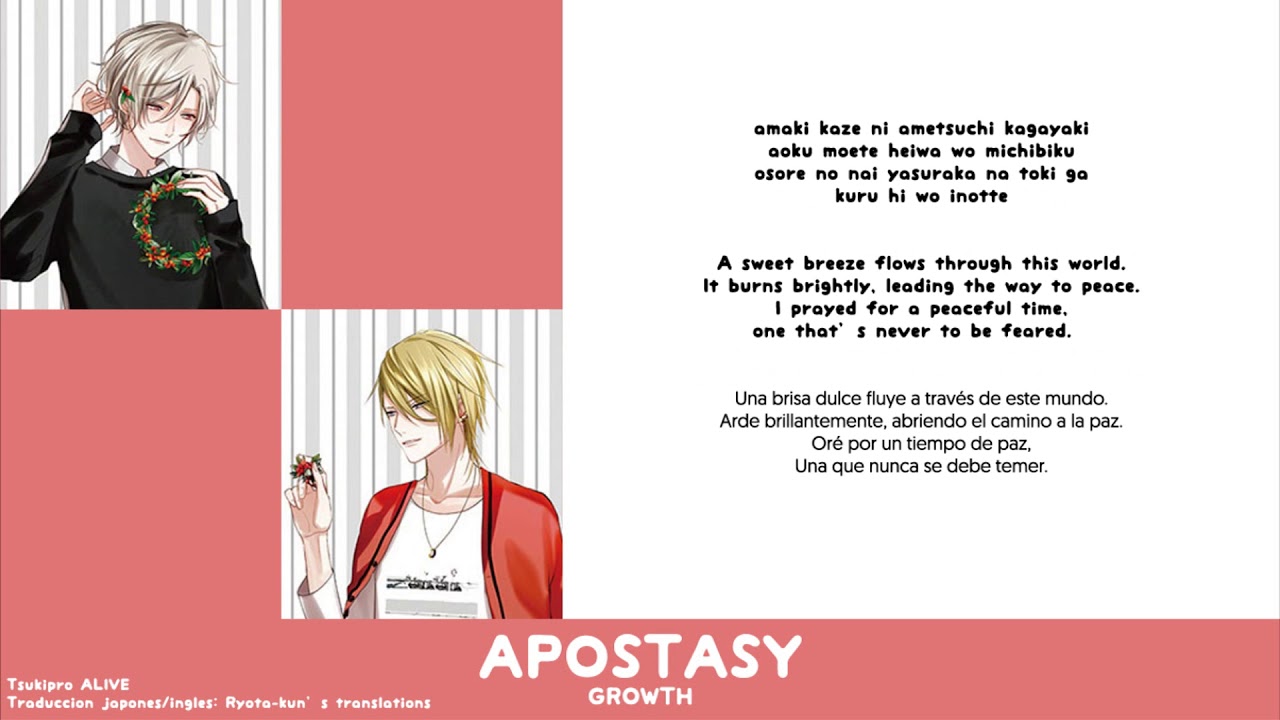 Apostasy Growth Sub Espanol English Tsukipro Youtube