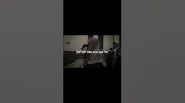 سورة الفرقان | القارئ: محمد اللحيدان