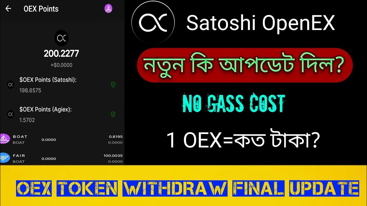 Satoshi Openex 20 Token How To Withdraw YouTube satoshi-openex-20-token-how-to-withdraw-youtube