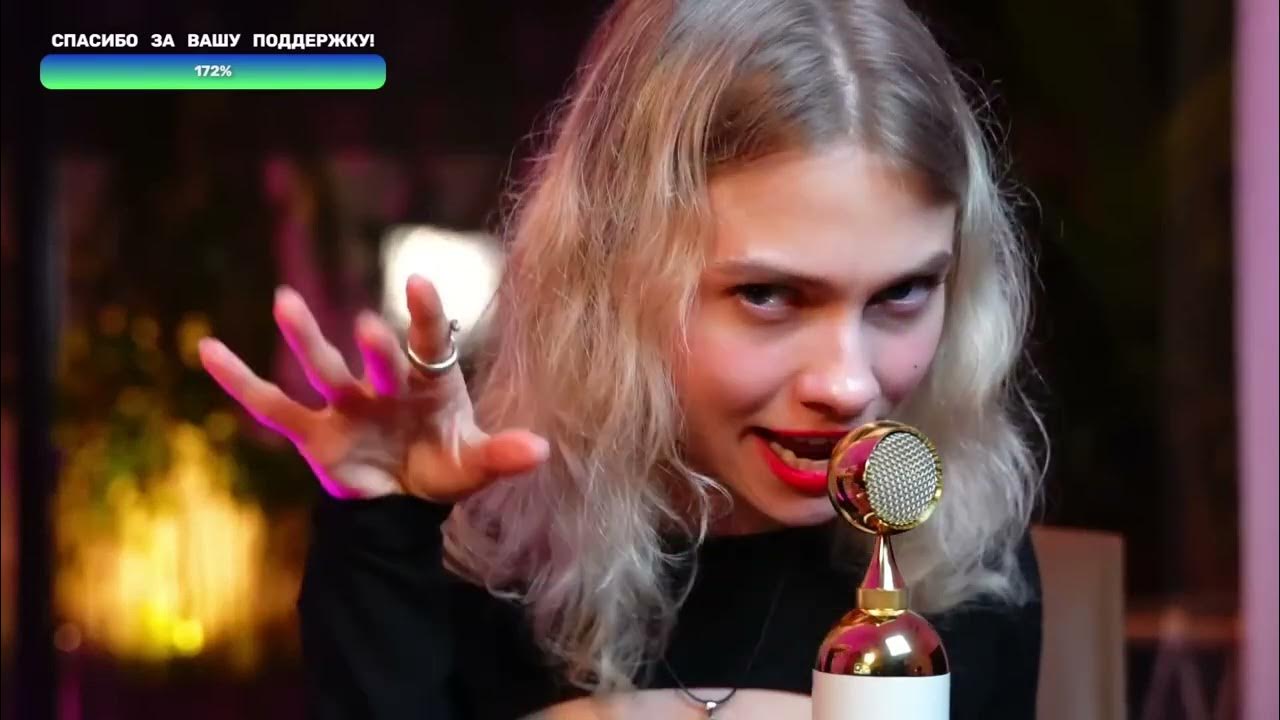 квашеная туманный взгляд