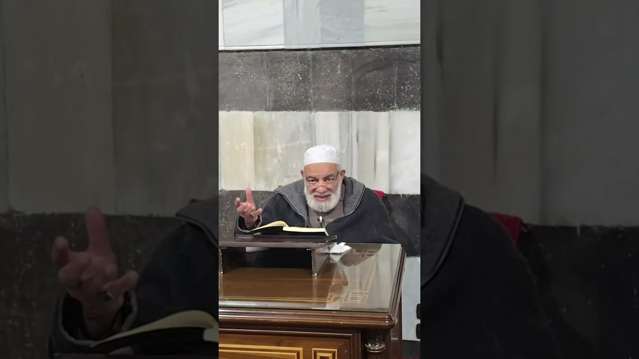 الدرس السادس عشر أحاديث مختارة