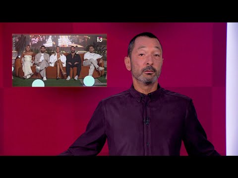 הפערים של מפכ"ל המשטרה | מהצד השני עם גיא זהר - 16.9.2025