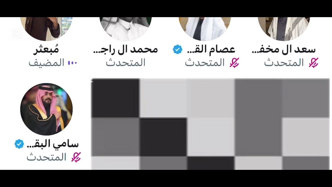 سبيس سلطان ج٤