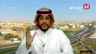 تركي الغامدي تويتر