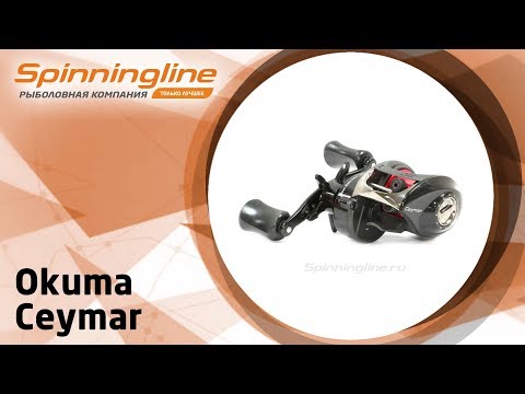 Okuma Ceymar Low Profile C101-A Baitcasting Reel