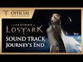 Ost journeys end  lost ark official soundtrack