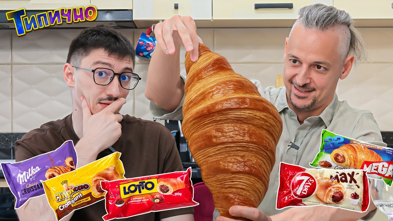Latest Title & Thumbnail