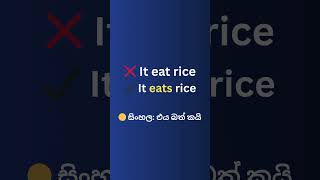 ❤️❤️👍 #1million #education #english #like #simple #subscribe #viralvideo #music