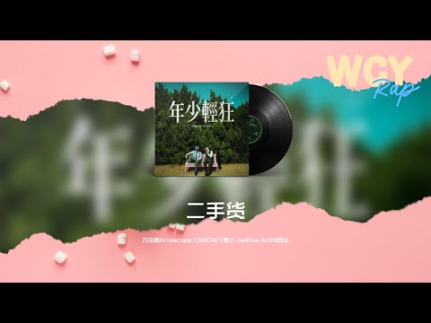 thumbnail img16x9