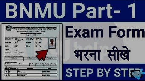 BNMU Part 1 Exam Form Fill Up शुरू 2024 | bnmu part 1 exam form kaise bhare 2024 session 2024 | BA