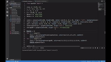 Vpython程式作業三 B07901010范詠為