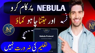 Real money earning app for student | nebula protocol mining app withdrawal | nebula network airdrop