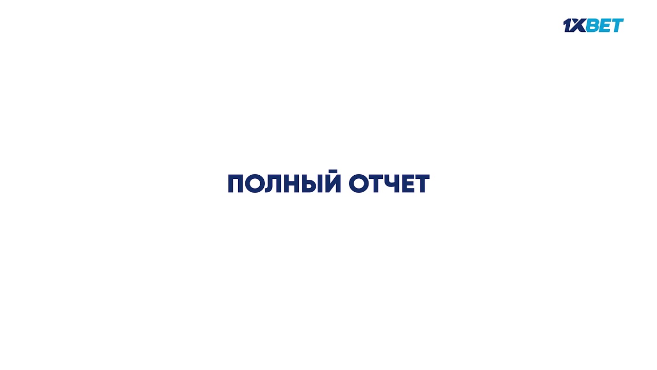 Посмотреть статистику авто