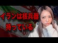 緊急で動画撮りました！！